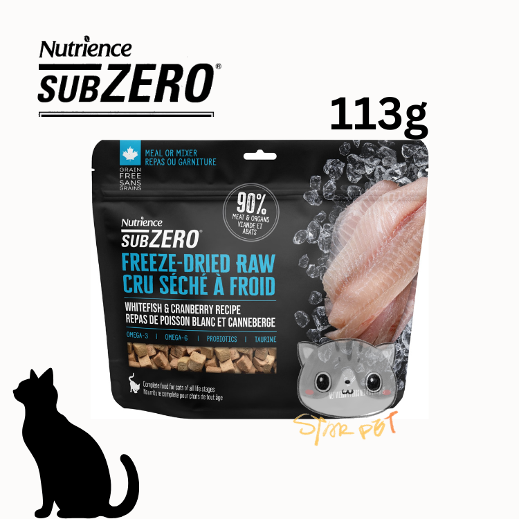 Nutrience Subzero Whitefish & Cranberry Freeze Dried Raw cat food 113g【Best Before 2026/02/10】