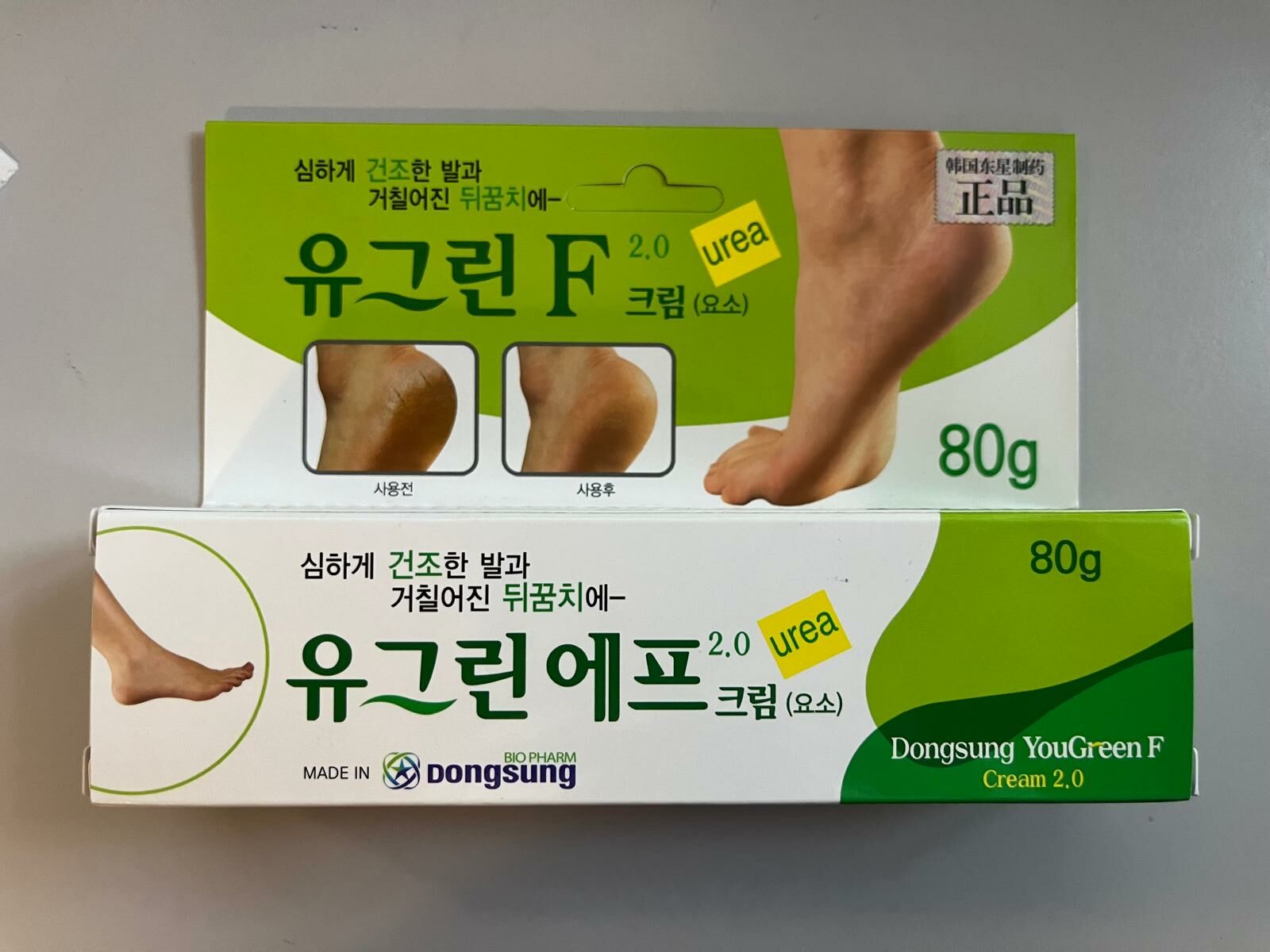 YouGreen F 2.0 - 護腳霜足裂膏 / 修復腳裂膏 80g