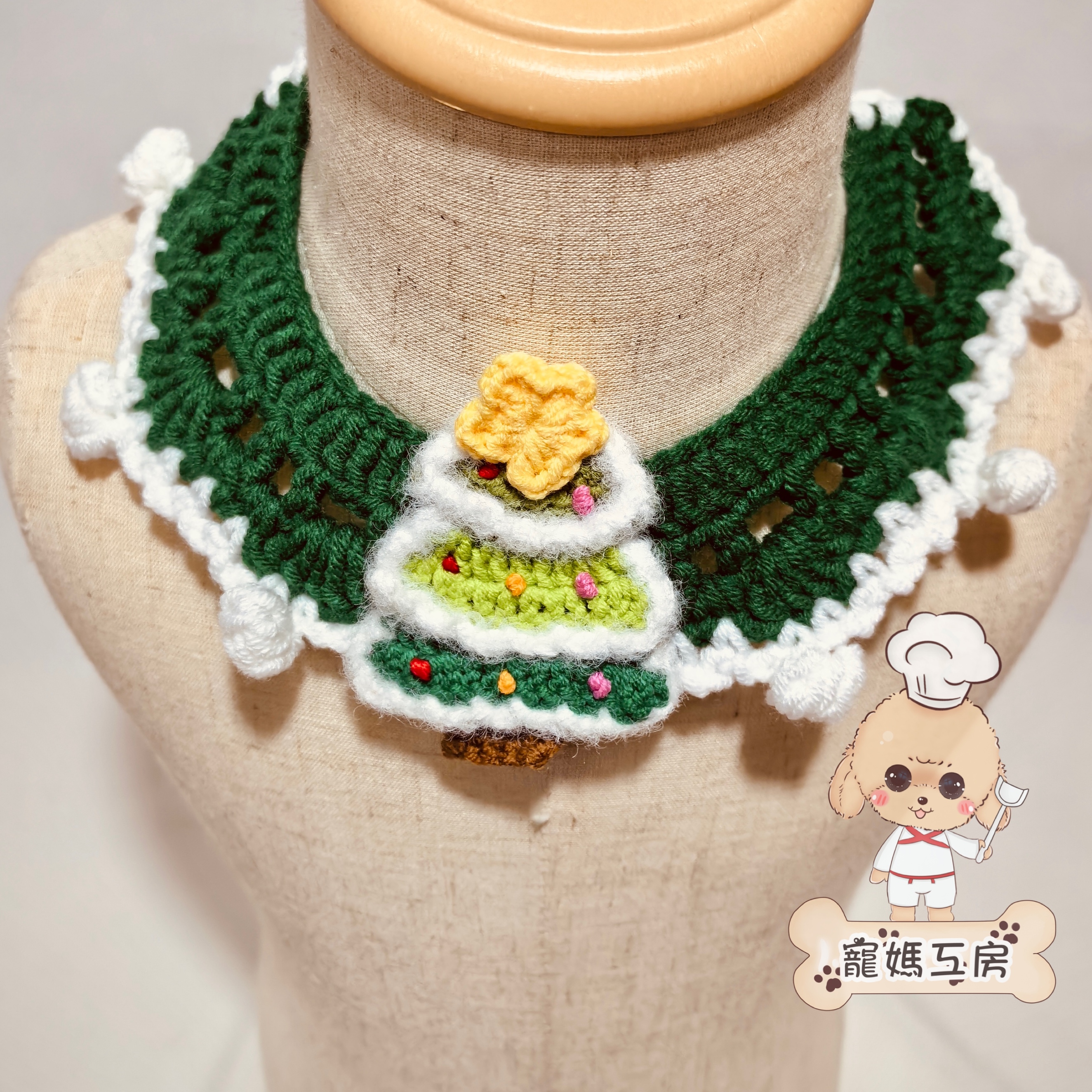 寵媽工房 - 寵物頸飾 (AC123) #聖誕頸飾