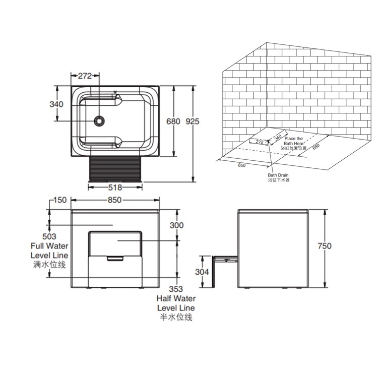 Kohler "Flexispace" K-26757T-L-0 Soaking Acrylic Left Corner Bathtub (with Step) 850mm