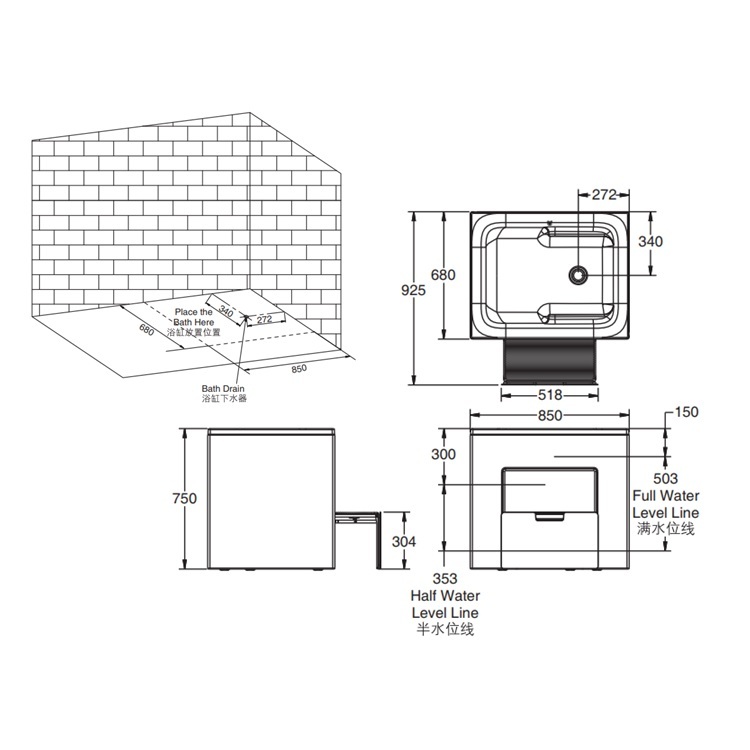 Kohler "Flexispace" K-26757T-R-0 Soaking Acrylic Right Corner Bathtub (with Step) 850mm
