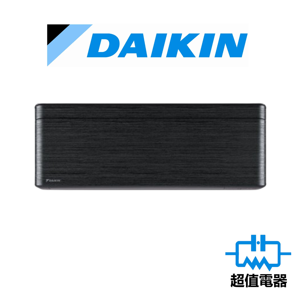 Daikin 大金 - FTXJ50MV1HB 黑色 - 2匹 R32 變頻冷暖掛牆分體機 (risora XJ系列) (FT-XJ50MV1HB)