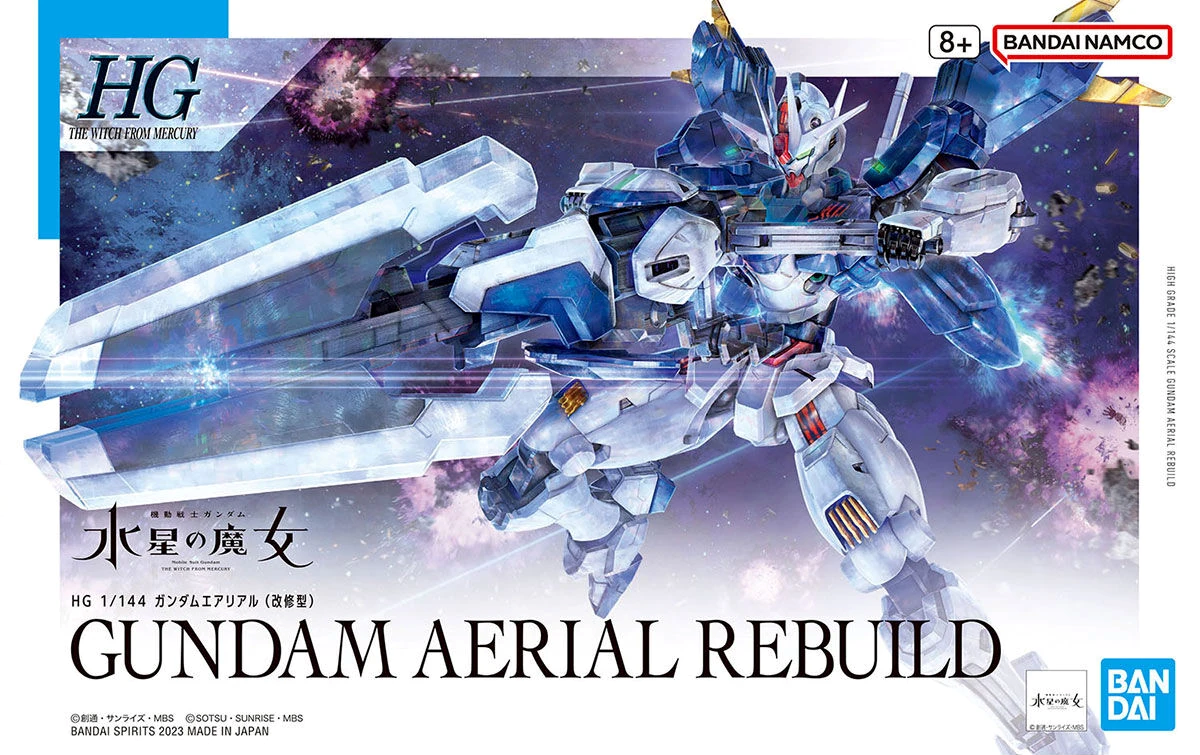 HG 1/144 風靈高達 改修型