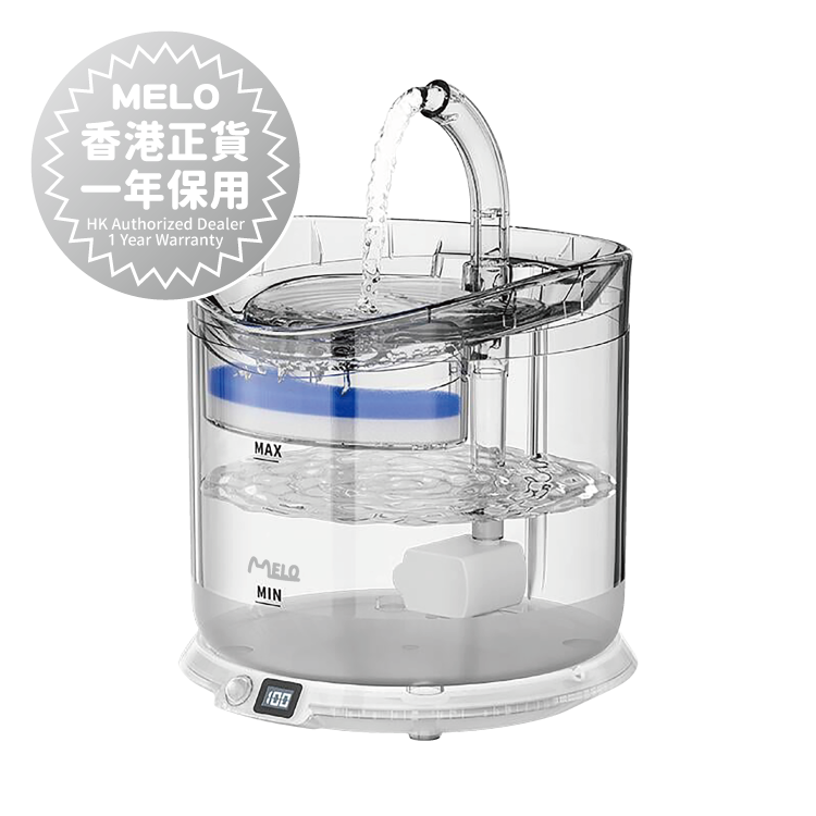 MELO「智能充電+感應」寵物飲水機 (透明) WF060 (原裝行貨, 一年保養)