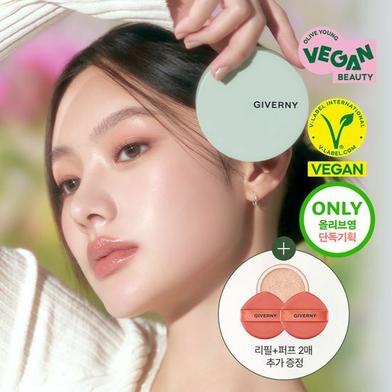 GIVERNY Milchak Cushion Cover (with Refill) [Olive Young Planning Set]