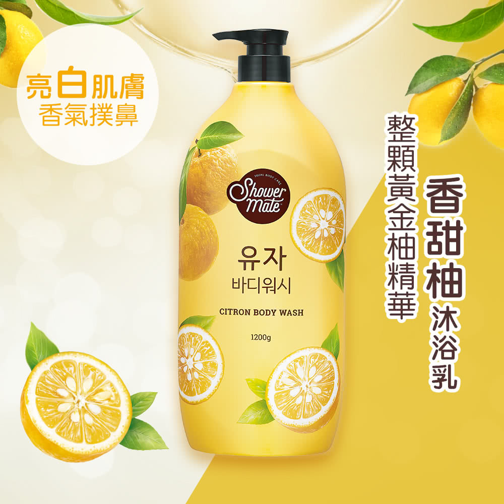 (箱購) Shower Mate 微風如沐 果香沐浴乳-香甜柚/甜蜜桃/棉花籽 1200G（8瓶/箱）