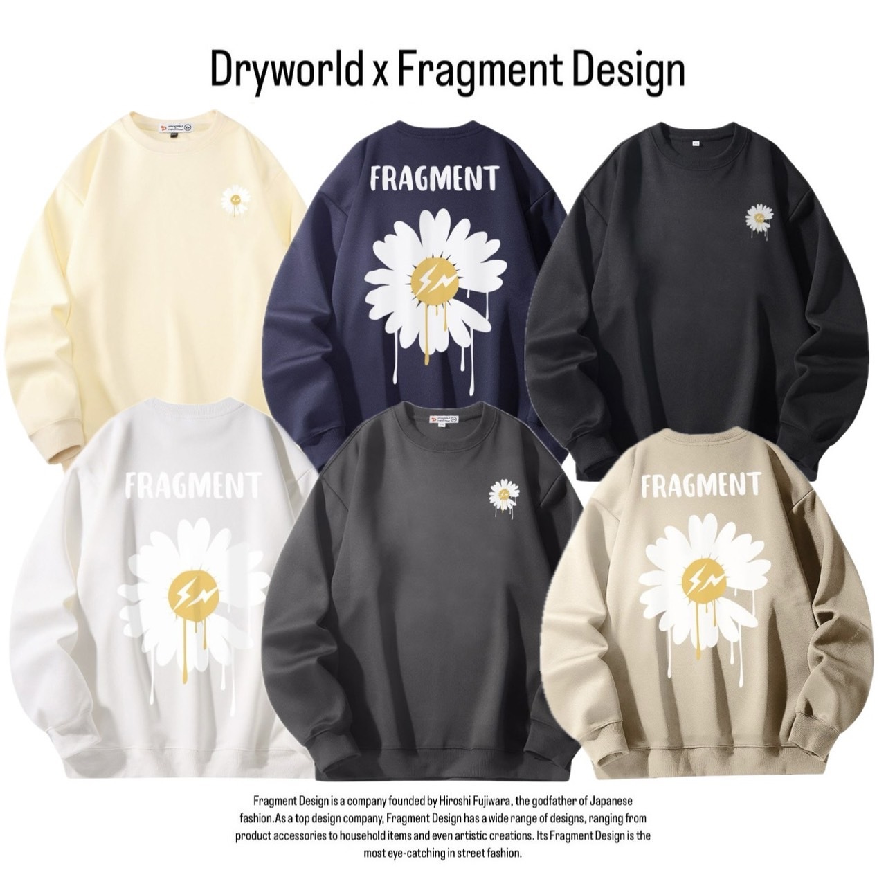 聯名 Dryworld X Fragment Design of Life ART TIDE Design 背後大雛菊 向日葵 藤原浩 長袖上衣 衛衣 大學T FD-ZDAG1235T3034