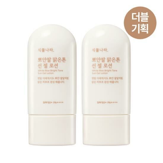 Shingmulnara White Rice Bright Tone Sun Gel Lotion SPF50+ PA++++ (60ml+60ml)