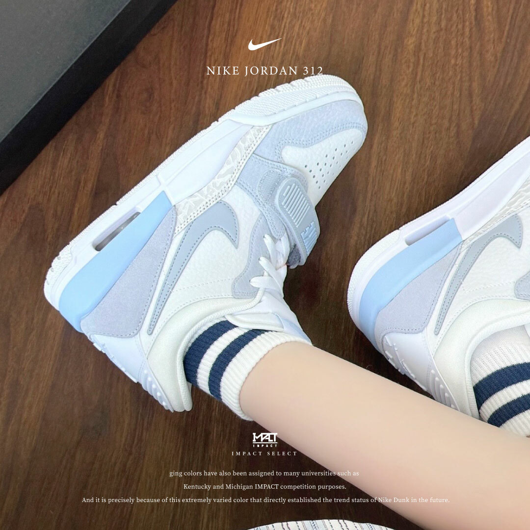 Nike Jordan 312 Low 冰川藍灰 HQ1190-101