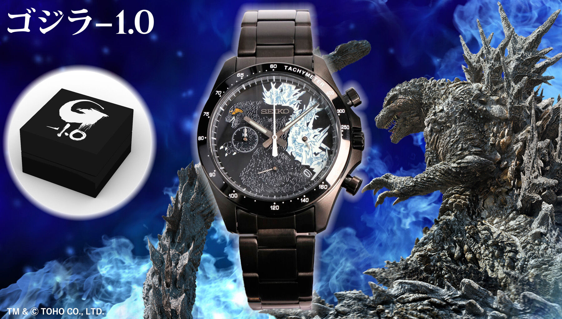 219996 Pbandai 預訂 2025/7月 『ゴジラ-1.0』 × SEIKO ゴジラ発光モデル