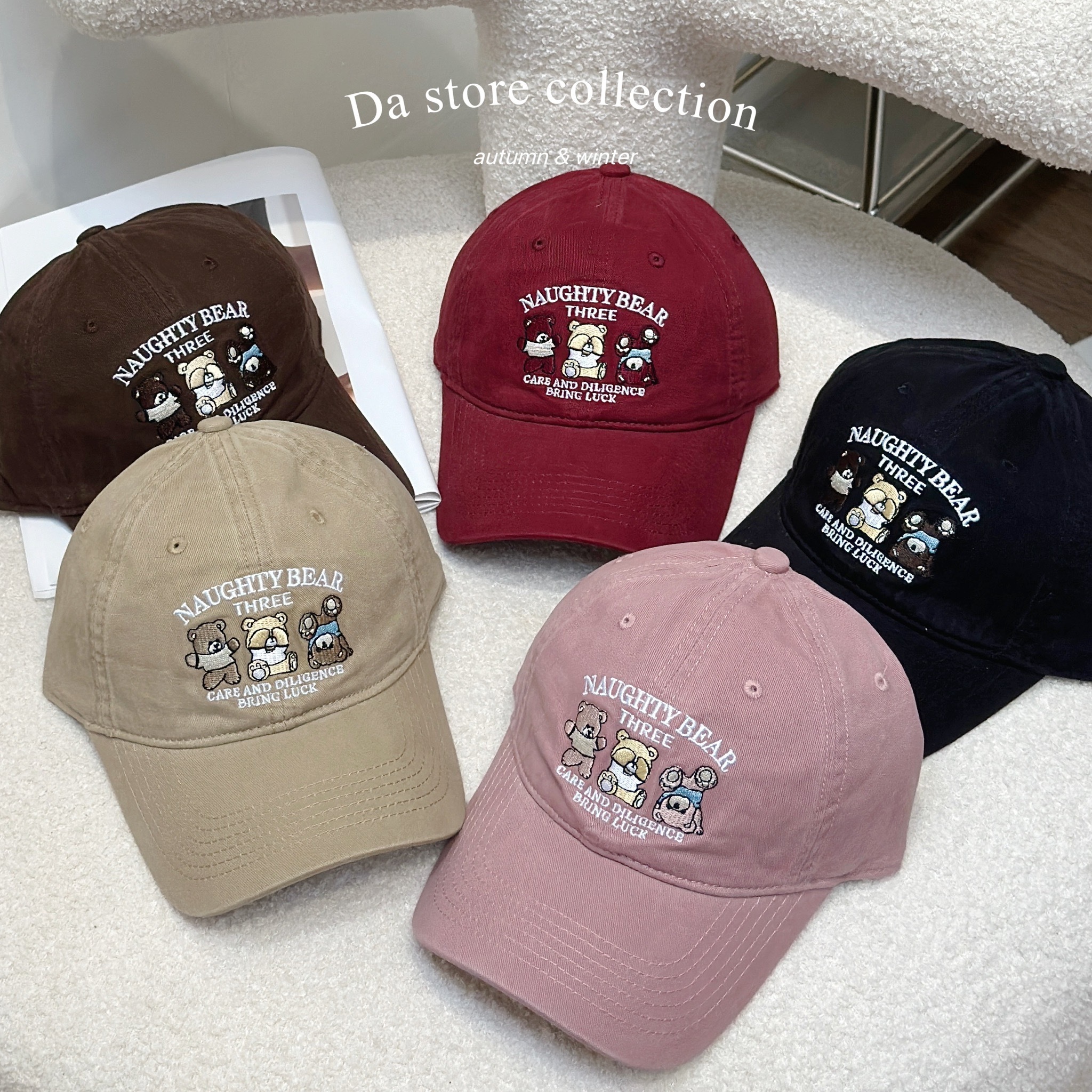 三隻小熊刺繡老帽/五色