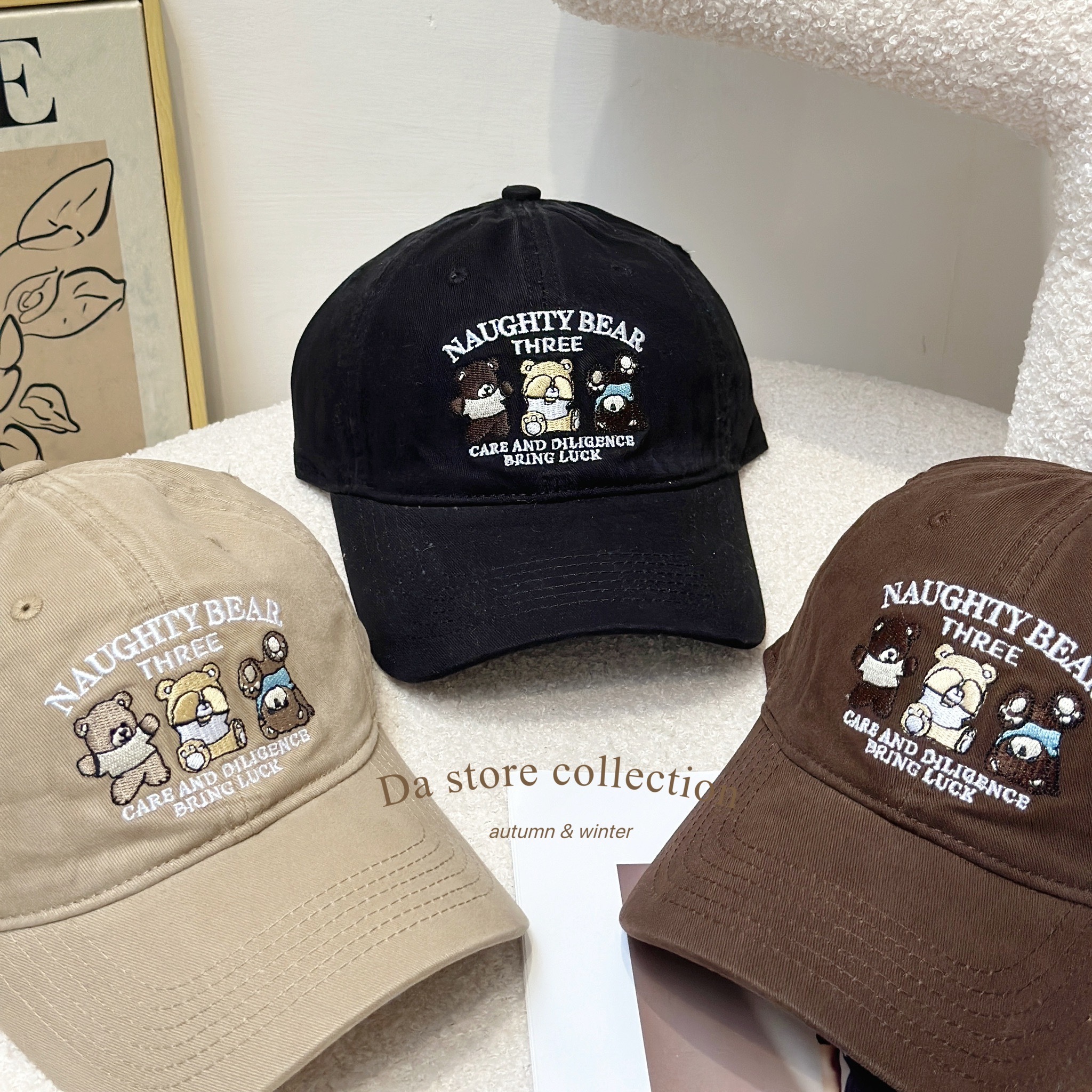 三隻小熊刺繡老帽/五色