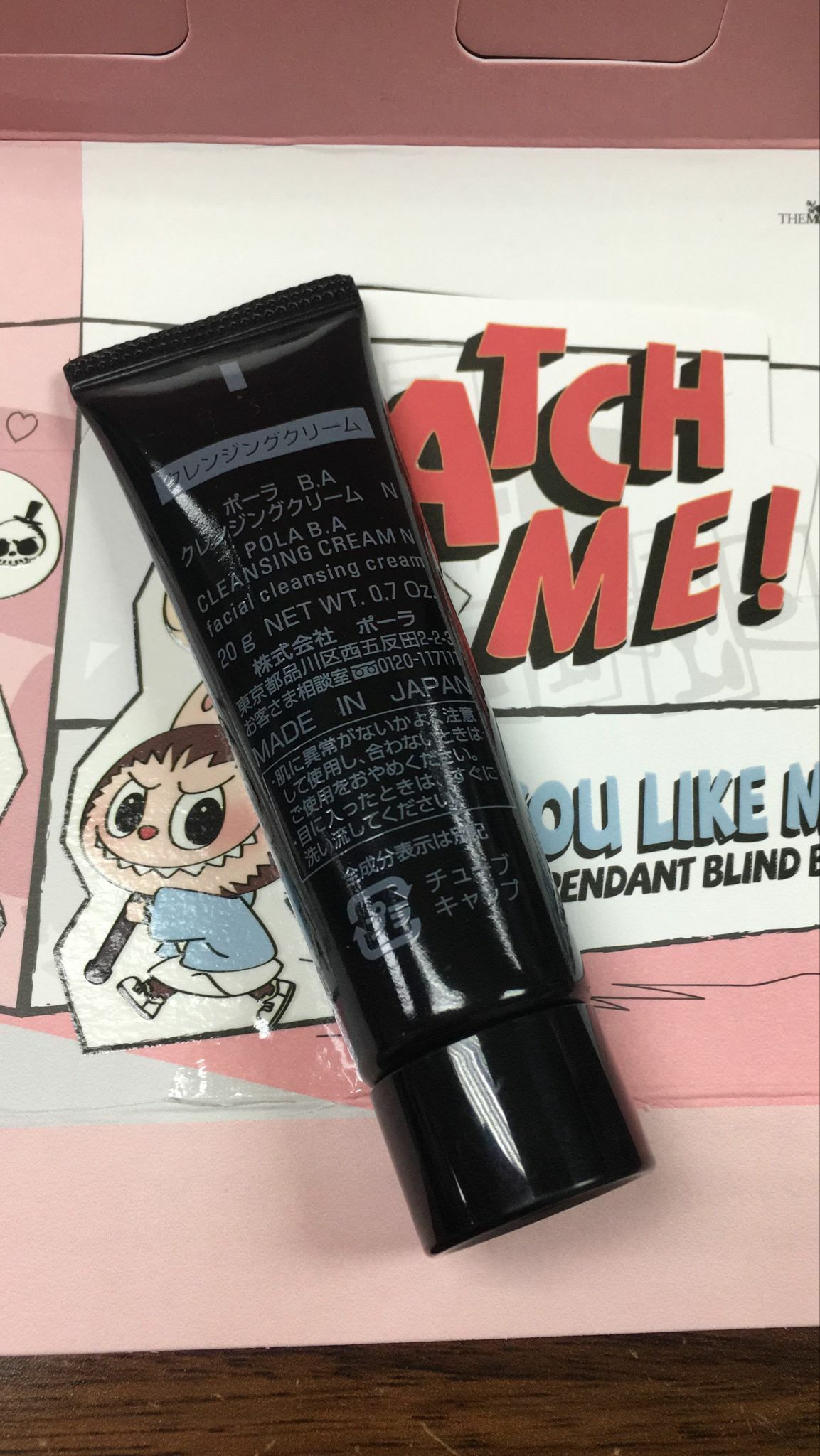 B.A CLEANSING CREAM