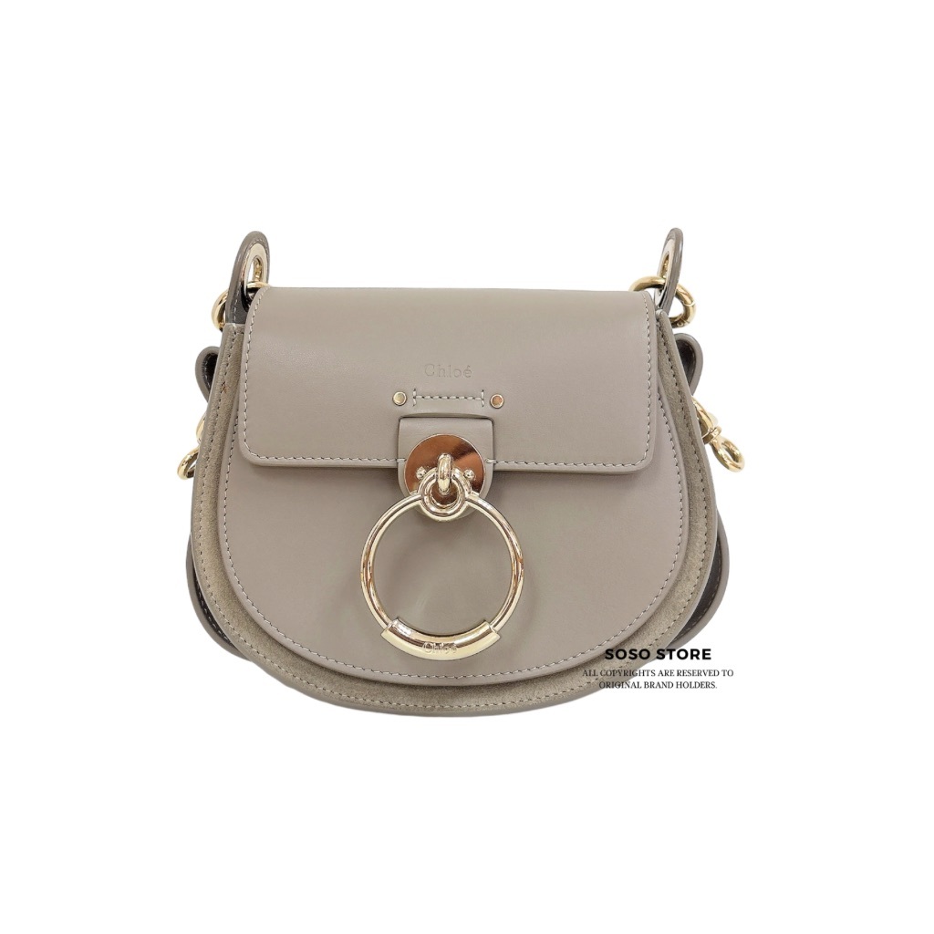 Chloe Tess Small -  Motty Grey / Ghw