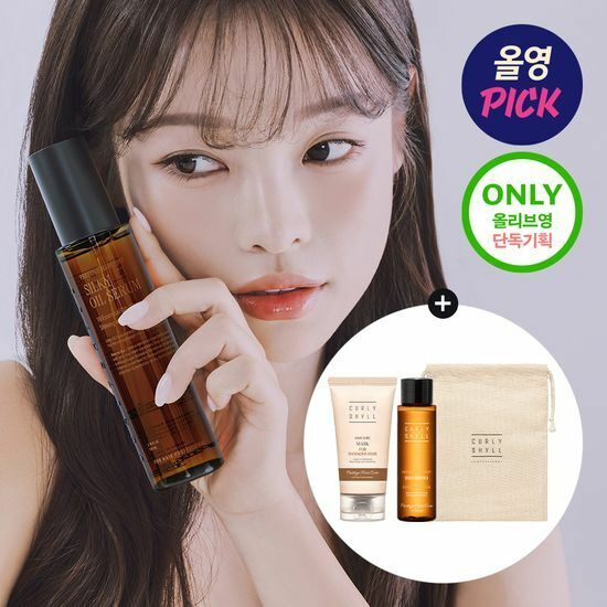 《Olive young連線》CURLYSHYLL Silky Oil Serum 70mL Special Set (Shampoo 50mL+Mask 30mL+Pouch)