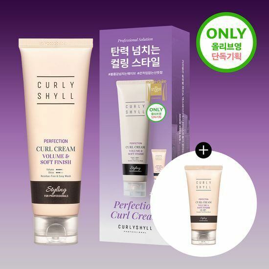 《Olive young連線》CURLYSHYLL Perfection Curl Cream 150mL Special Set (+30mL)
