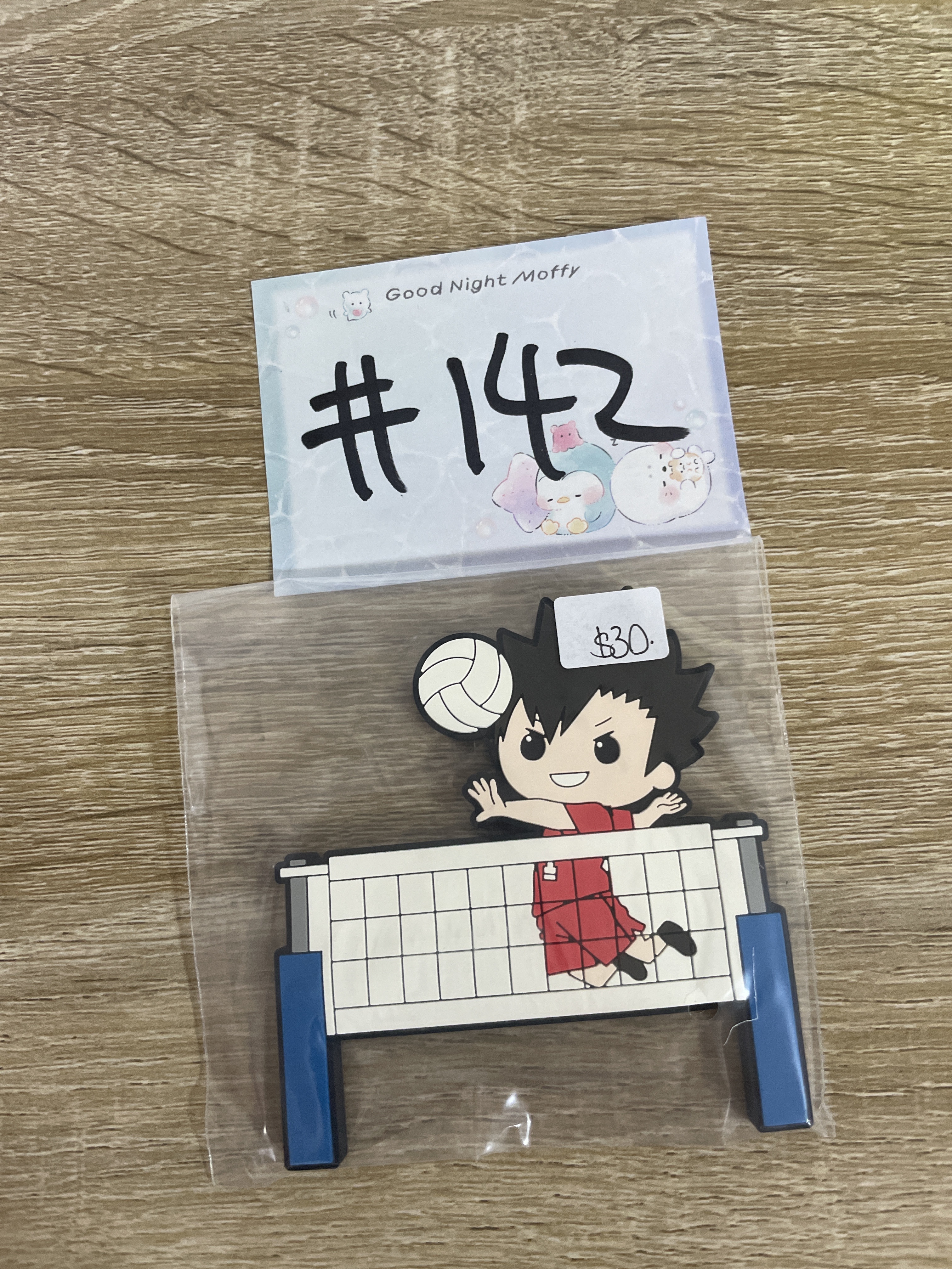 排球少年 黑尾 磁石#142