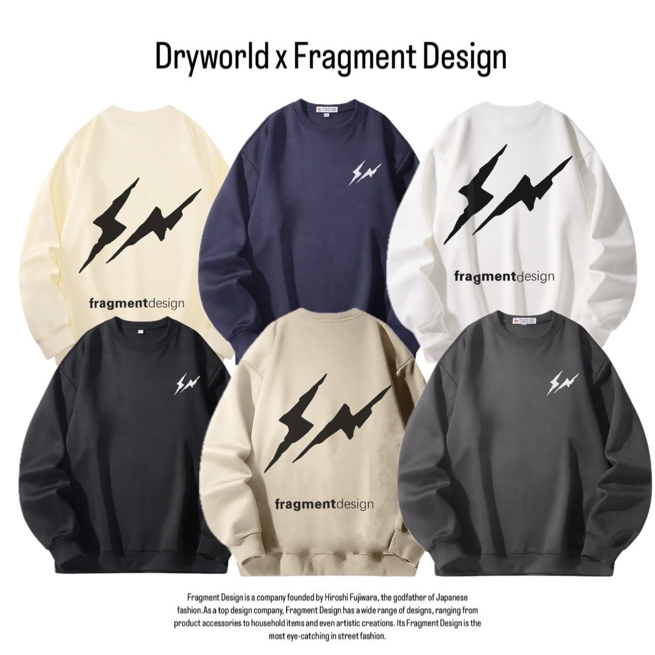 聯名 Dryworld X Fragment Design 胸口小閃電 背後大閃電 藤原浩 長袖上衣 衛衣 大學T FD-ZDAG1235KT1036