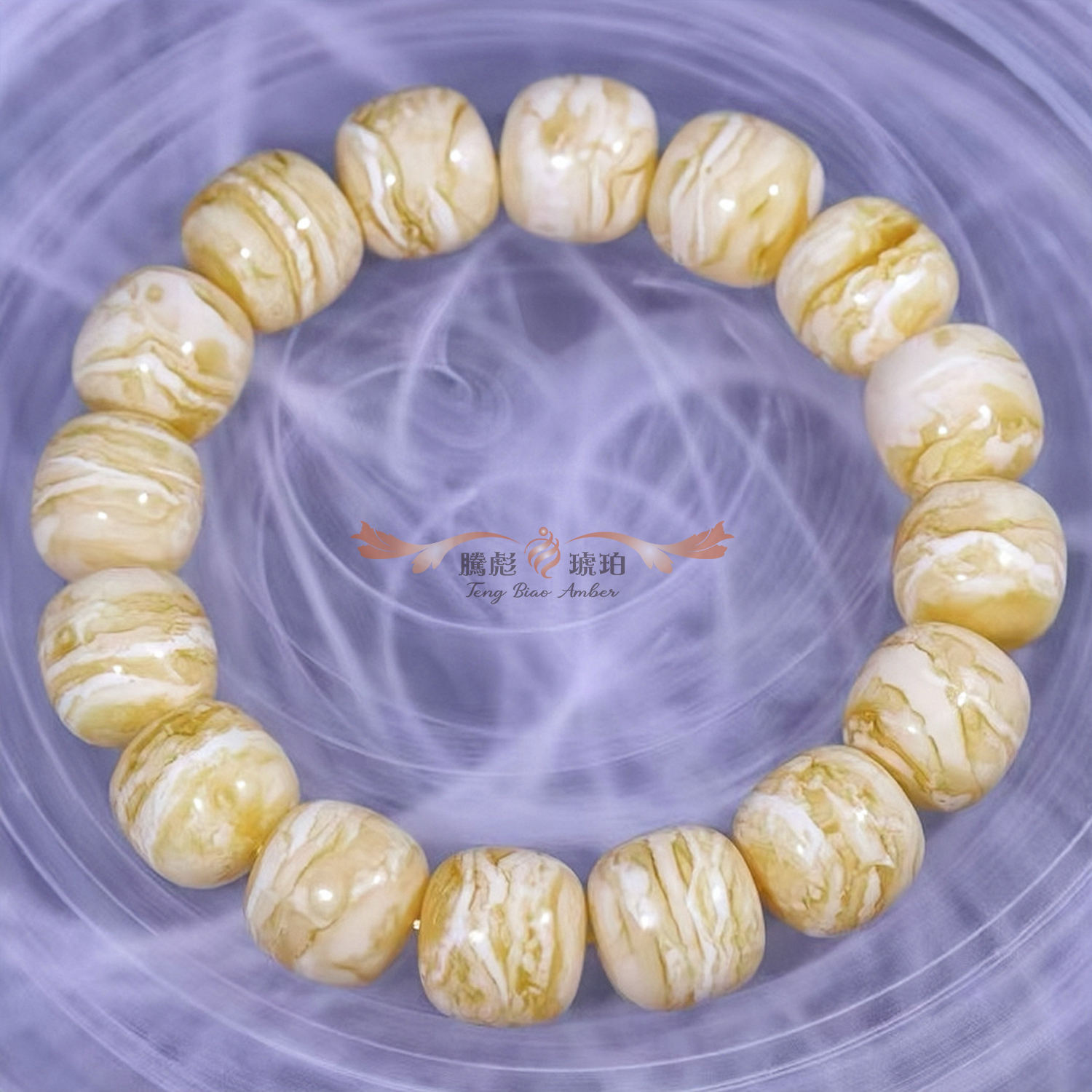 (已結緣)傳家款天然俄羅斯同料特高白花蜜蠟帶虎皮順紋精工鼓形手鍊