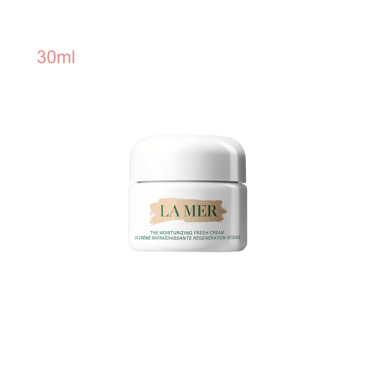 LA MER 精華輕盈面霜