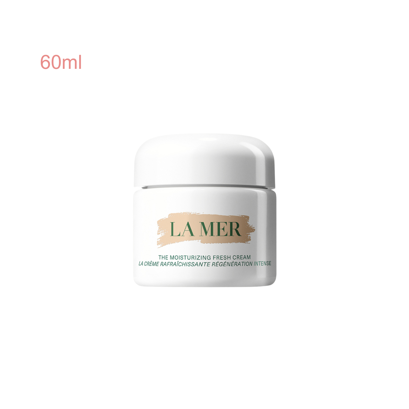 LA MER 精華輕盈面霜