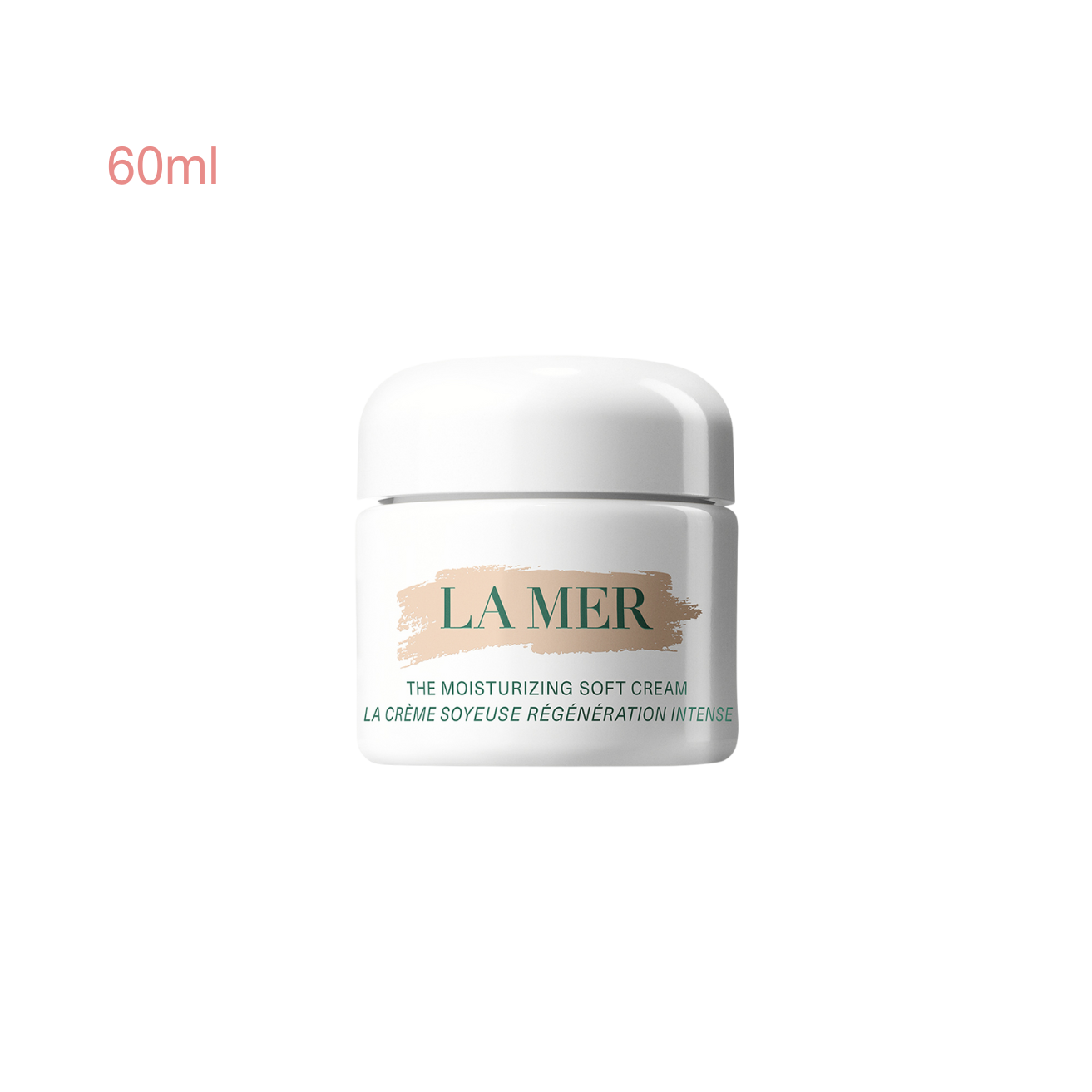 LA MER 精華柔潤乳霜