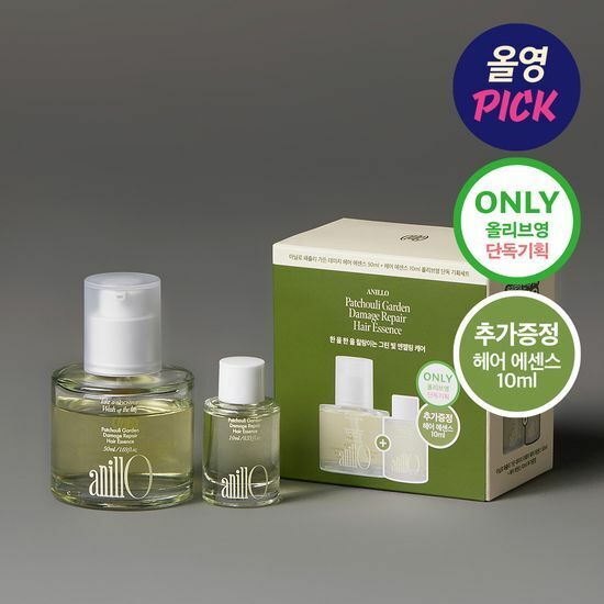 《Olive young連線》anillo Patchouli Garden Damage Repair Hair Essence 50ml+10ml