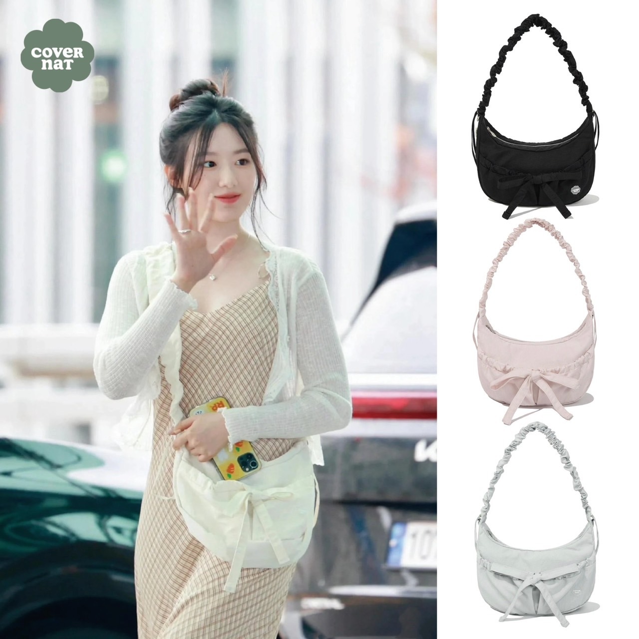 【現貨】韓國代購 Covernat 2024 抽褶尼龍流浪包