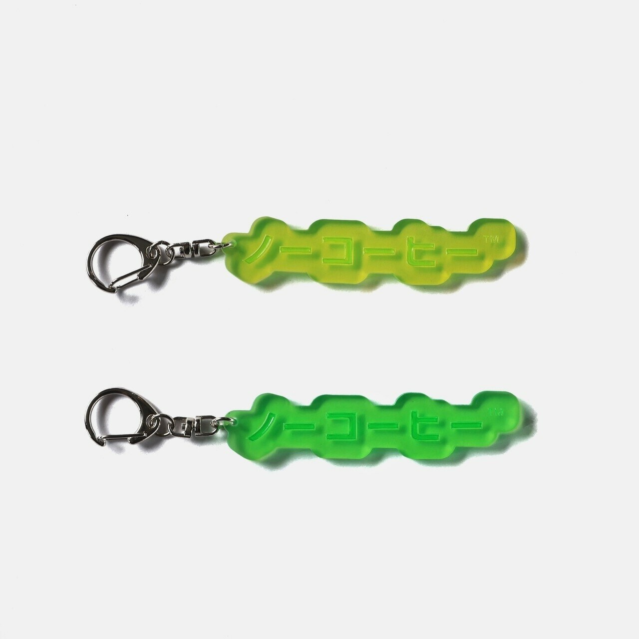 NO COFFEE片假名鑰匙圈