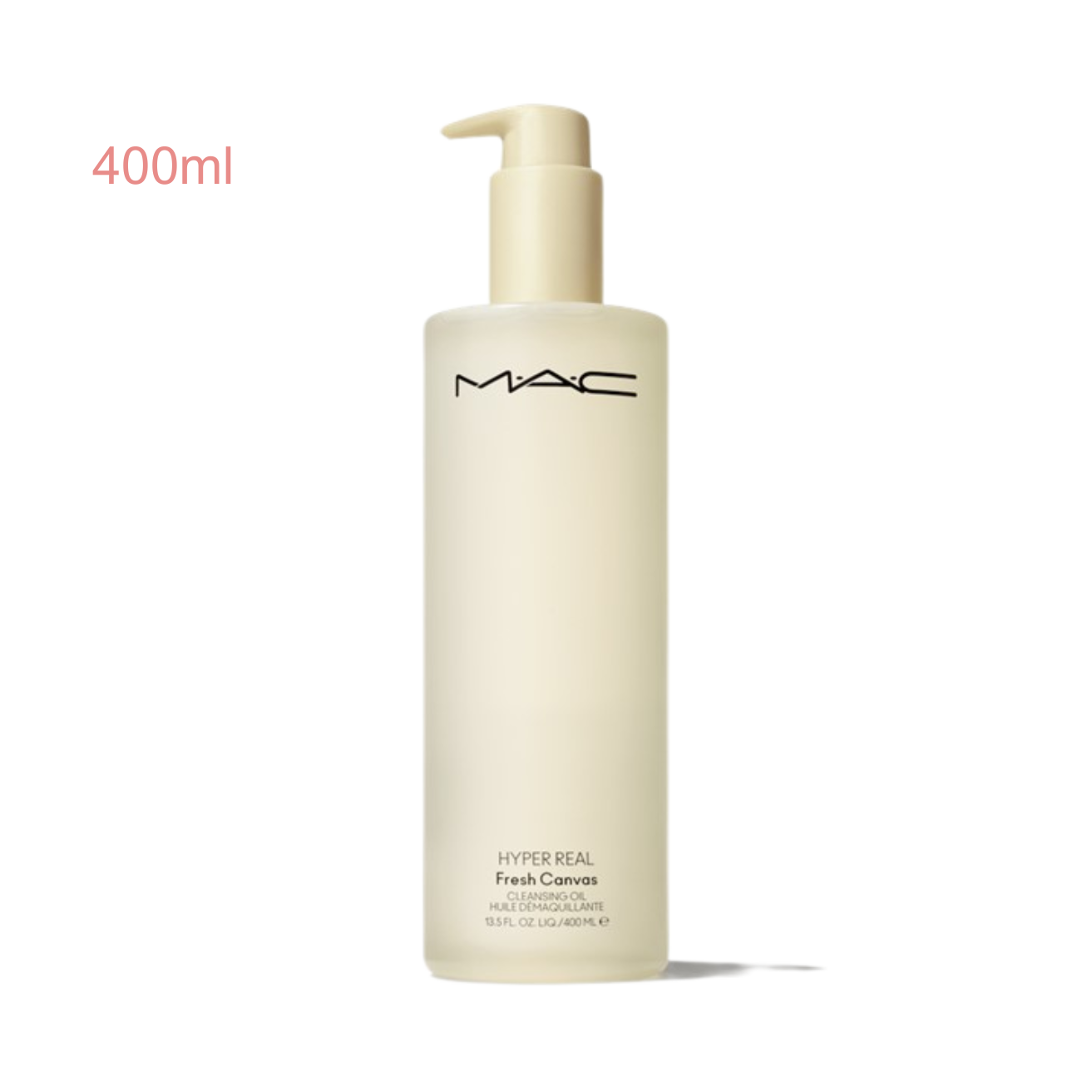 MAC 清透煥顏清爽卸妝油