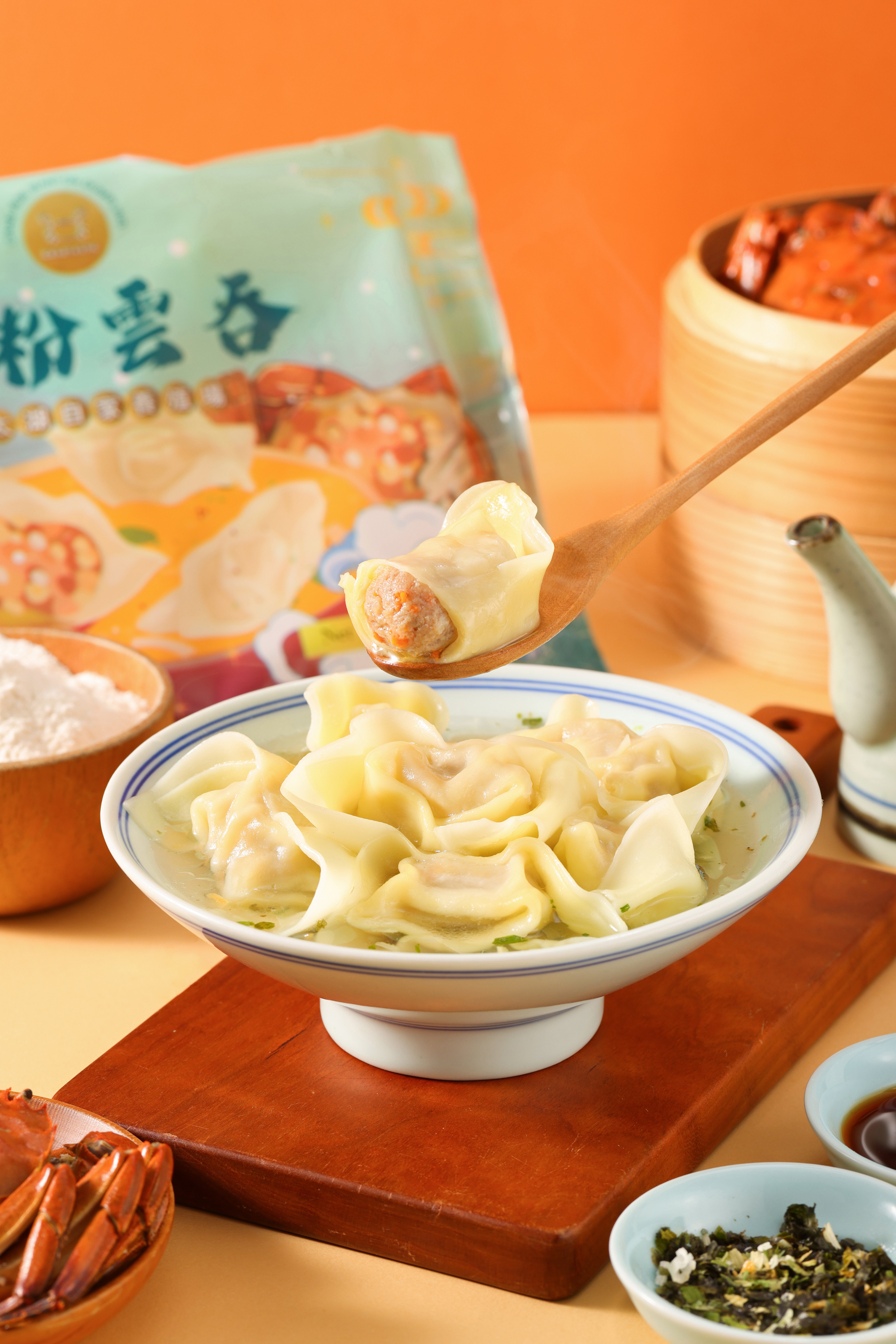 蟹粉雲吞 （12粒/包 ）