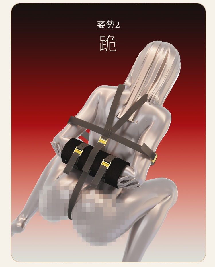 UPKO 簡易後手縛套裝 simplified takate kote set