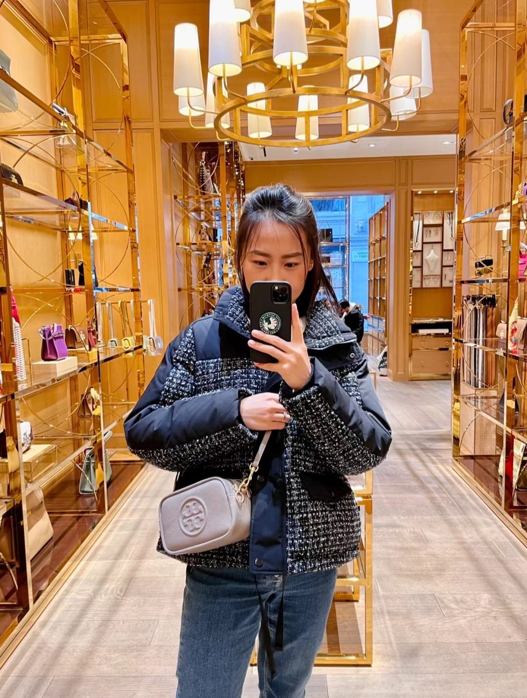 Tory Burch Perry Bombe camera bag