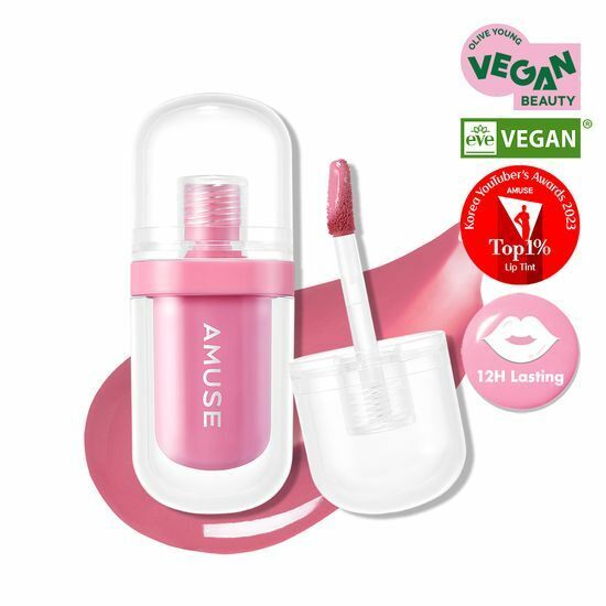 AMUSE JEL-FIT TINT