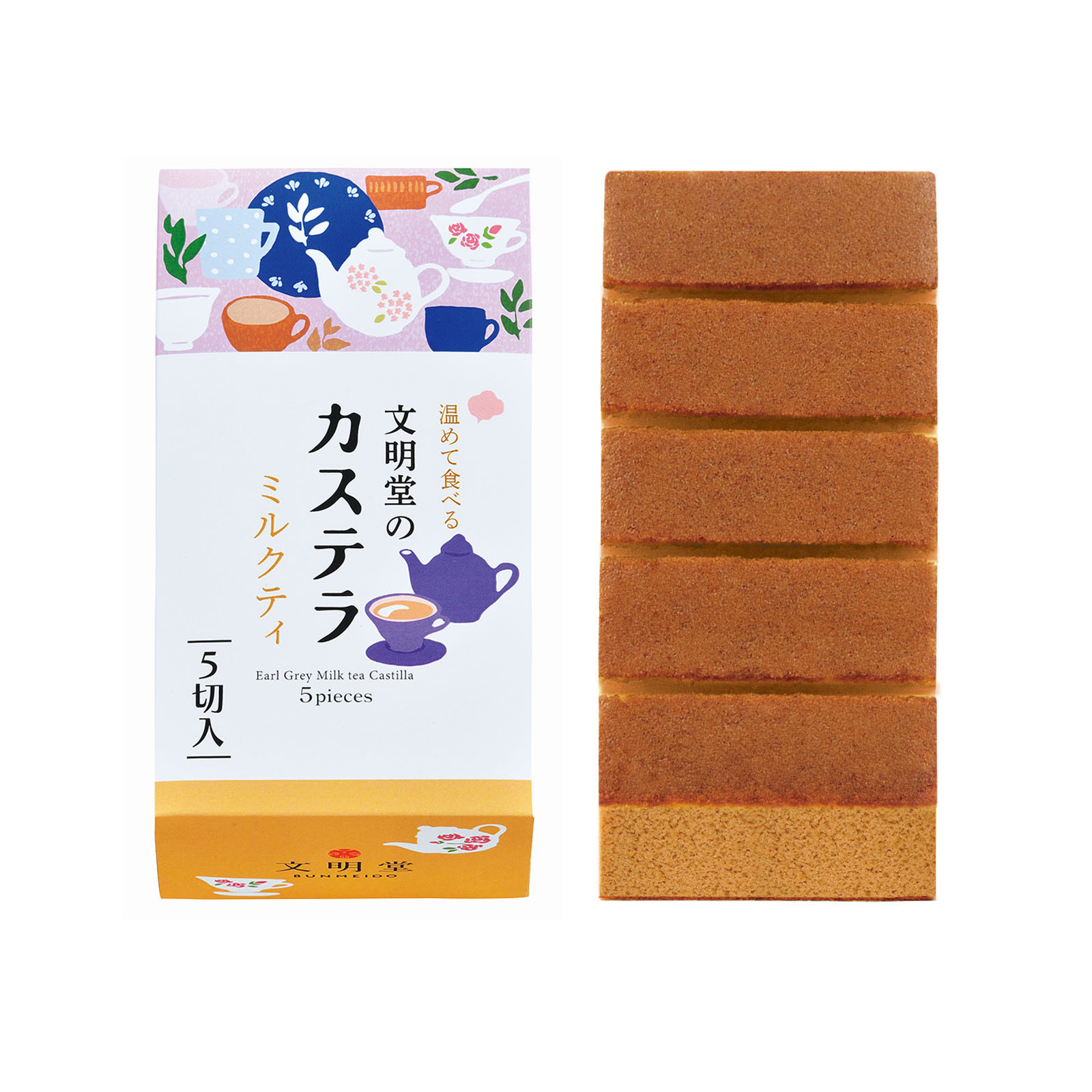 文明堂｜奶茶長崎蛋糕