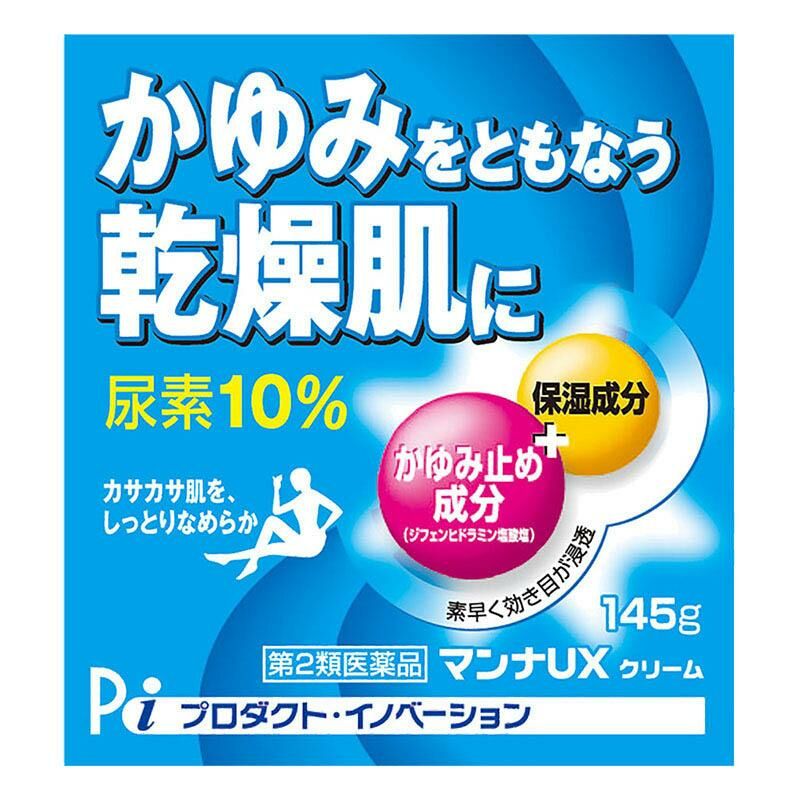 日本 Manna UX 霜 145g 10%尿素 乾燥肌保濕止癢