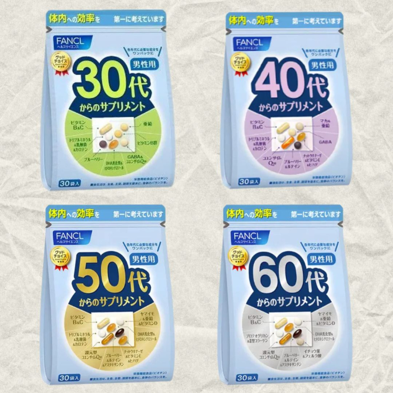 日本 FANCL 年齡別綜合保健品 30～60 歲｜男性／女性專屬設計・一包補足多種營養素（30包）