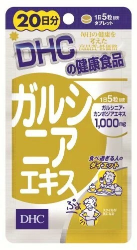 日本 DHC 藤黃提取物 20日份｜食慾管理與代謝支持保健配方