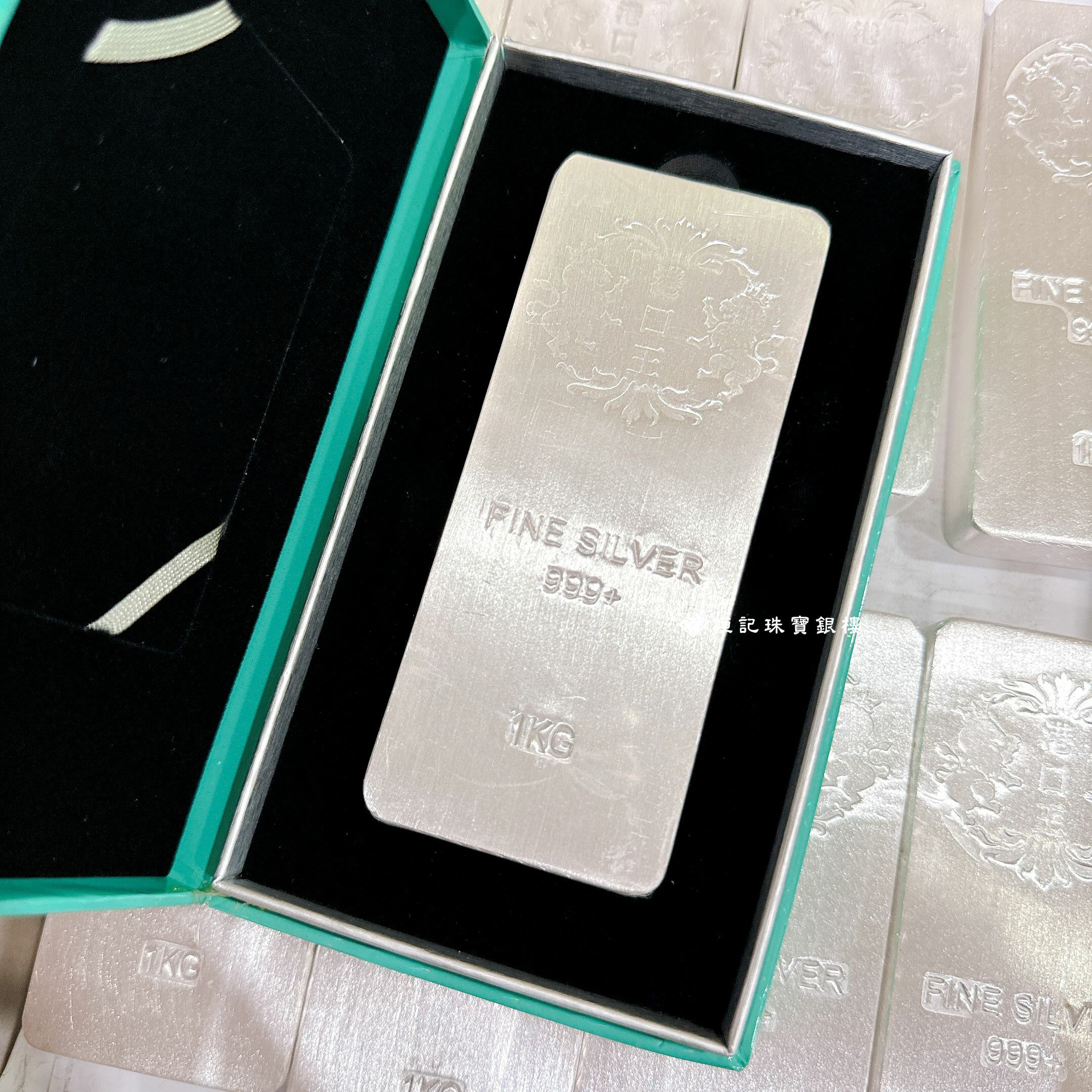 銀條一公斤 純度99.9%+
