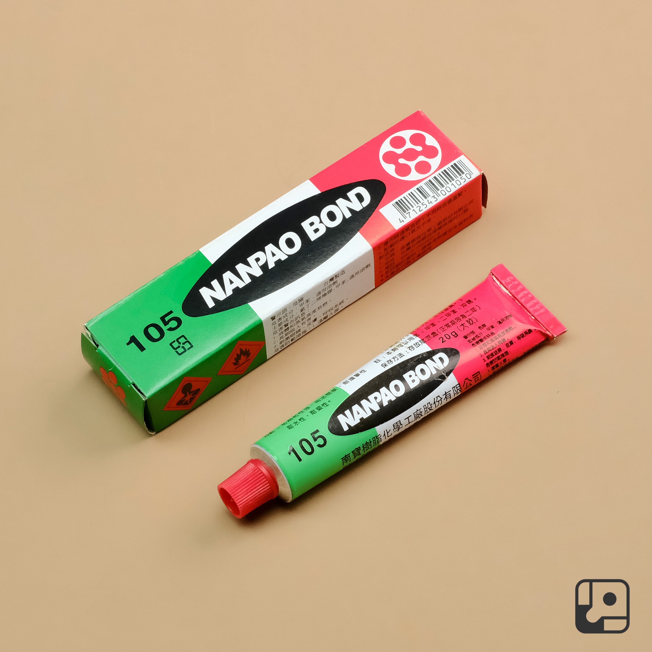 Nanpao Yellow Bond Glue