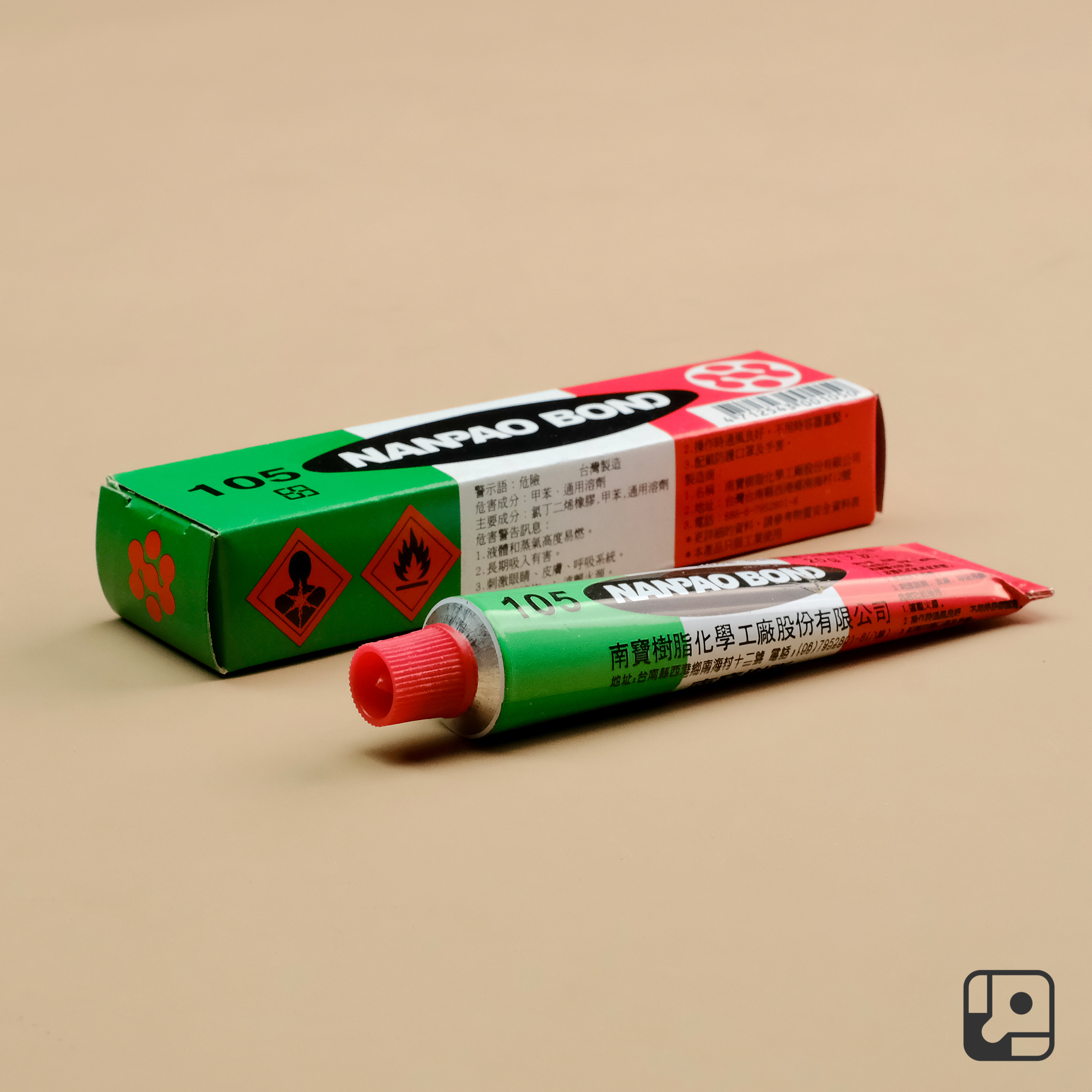 Nanpao Yellow Bond Glue