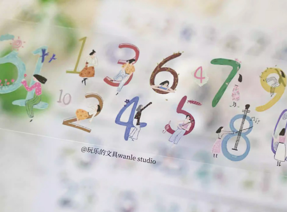 Wanle Studio - Girls Number PET Tape
