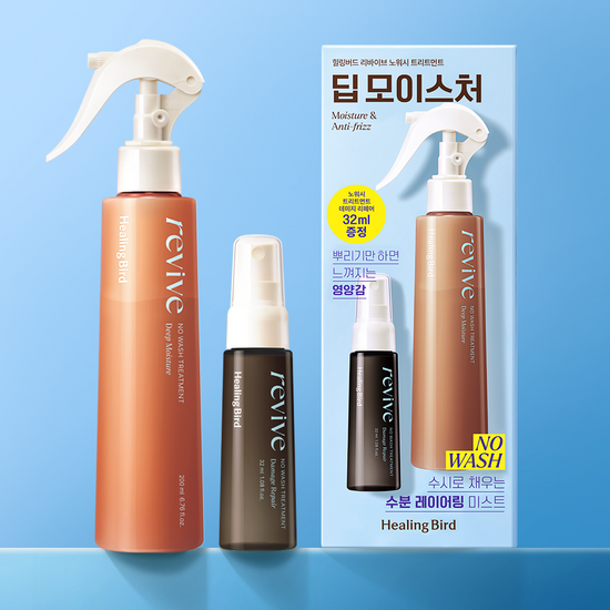 [ Healing Bird ] Revive No Wash Treatment Deep Moisture
