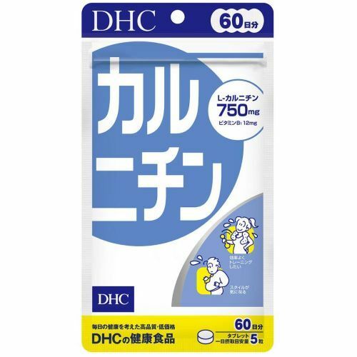 日本 DHC 左旋肉鹼精華 60日份｜促進代謝 輕盈維持體態 含B1強化能量