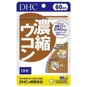 日本 DHC 濃縮薑黃 60日份｜三重薑黃配方・日常代謝支持・飲食與作息調理保健