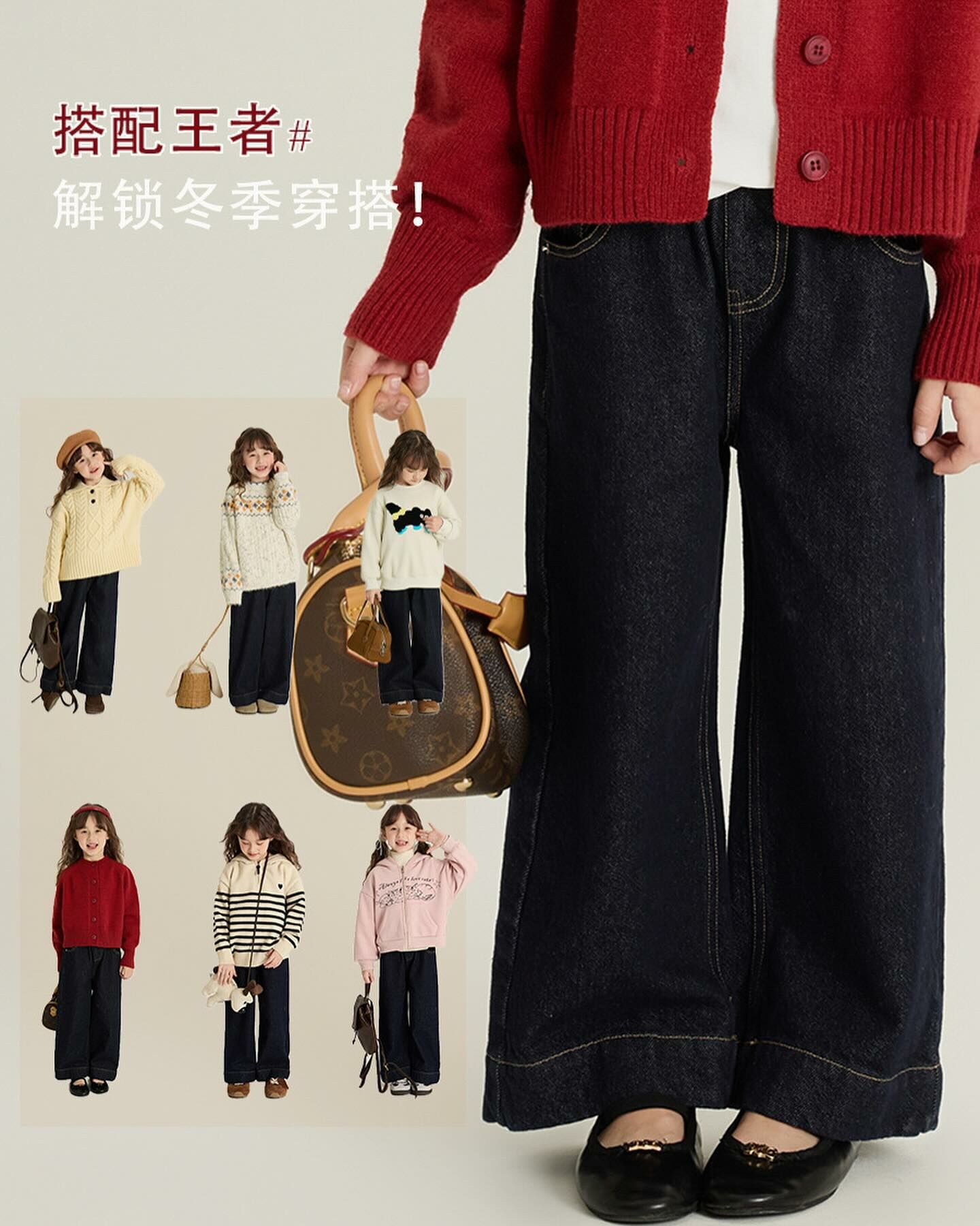 百搭防褪色抓絨寬褲