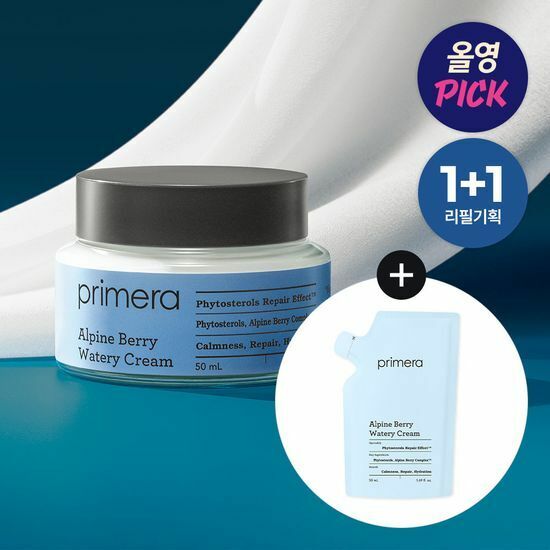 [ primera ] Alpine Berry Watery Cream 50ml