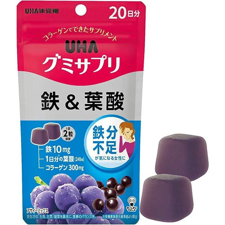 日本 UHA 鐵＋葉酸軟糖 20日份｜10mg鐵 × 400µg葉酸・支持紅血球形成・維持好氣色