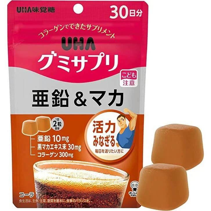 日本 UHA 鋅＋瑪卡軟糖 30日｜男性日常營養補給・可樂風味・便利咀嚼補充