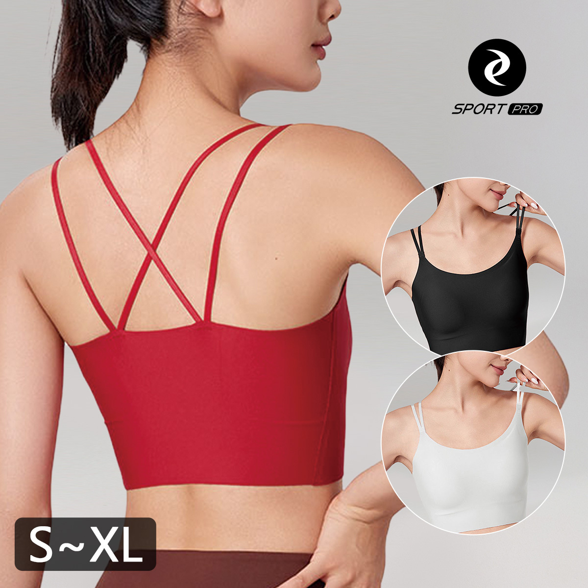 中強度無痕細肩交叉美背瑜珈/運動/機能內衣【固定罩杯】*